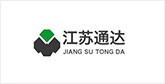 新邱客户展示